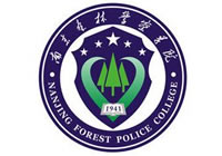 南京保安公司